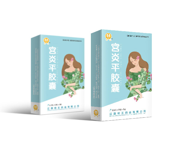 藥品包裝設(shè)計應(yīng)該具有創(chuàng)造性