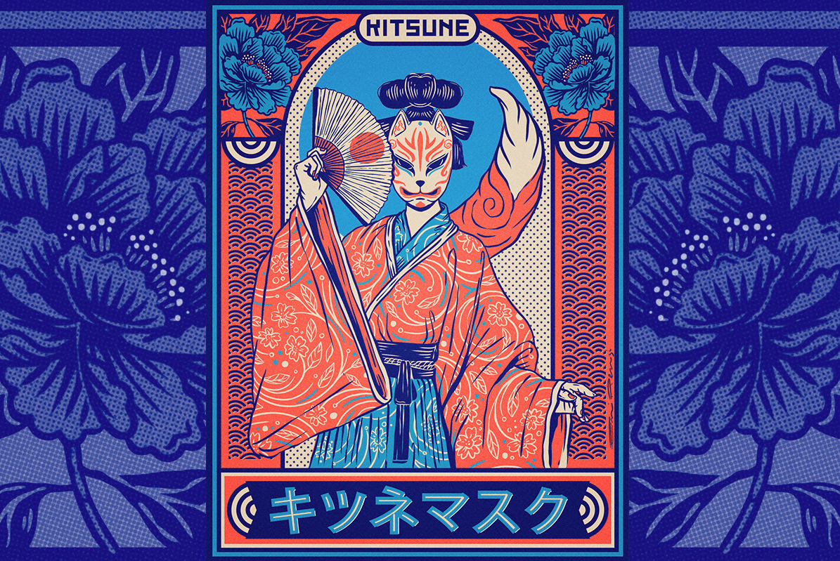 Japan Art - Arte Japones清酒插畫設(shè)計(jì)