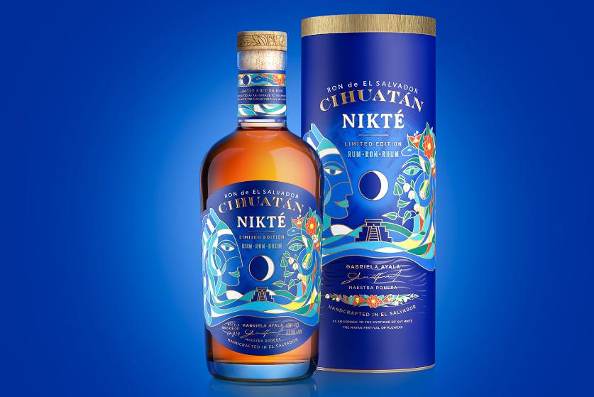 朗姆酒包裝設(shè)計