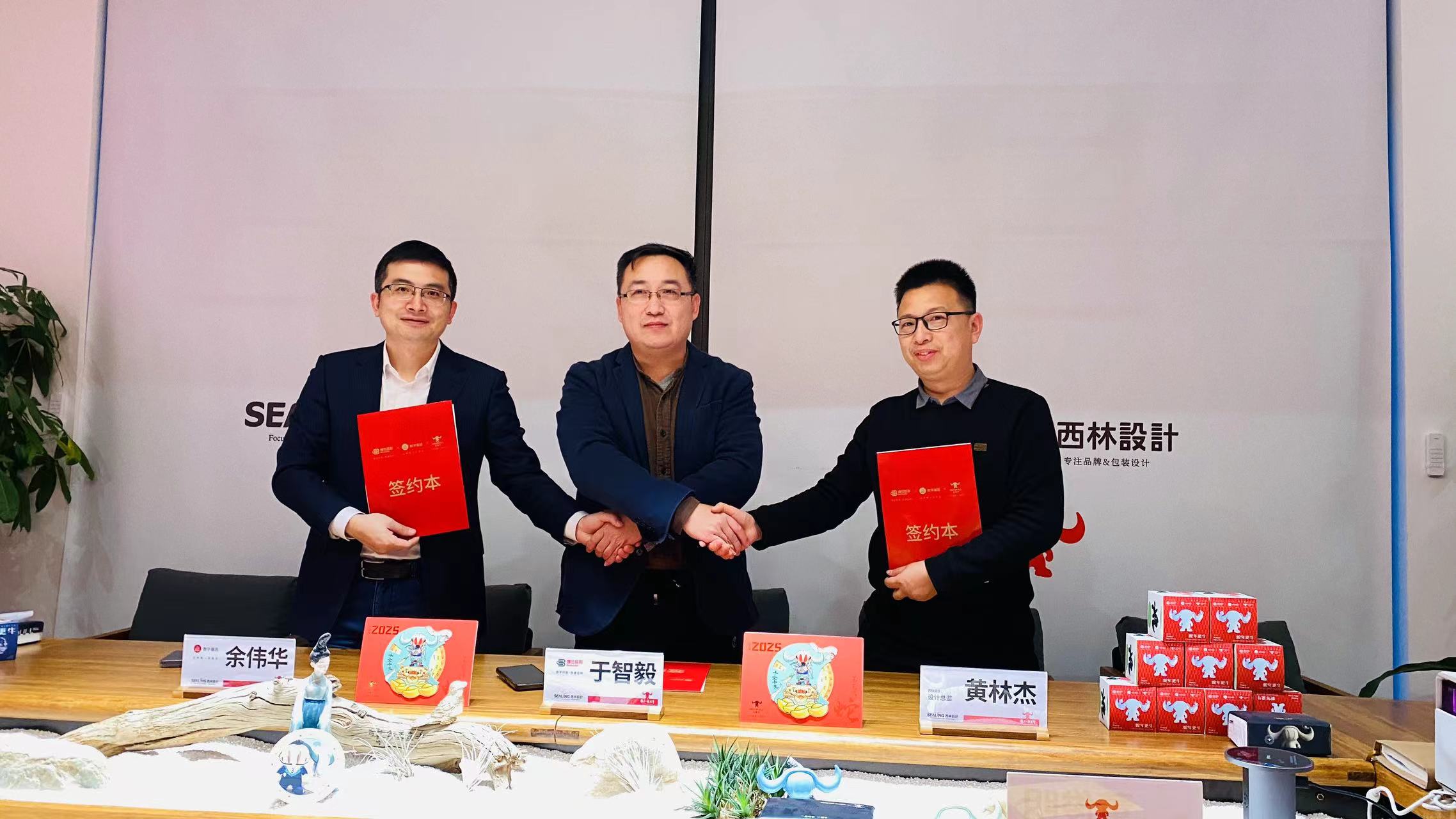 捷迅佳彩X數(shù)字基因X瓦斯牛戰(zhàn)略合作，賦能創(chuàng)新發(fā)展新勢能