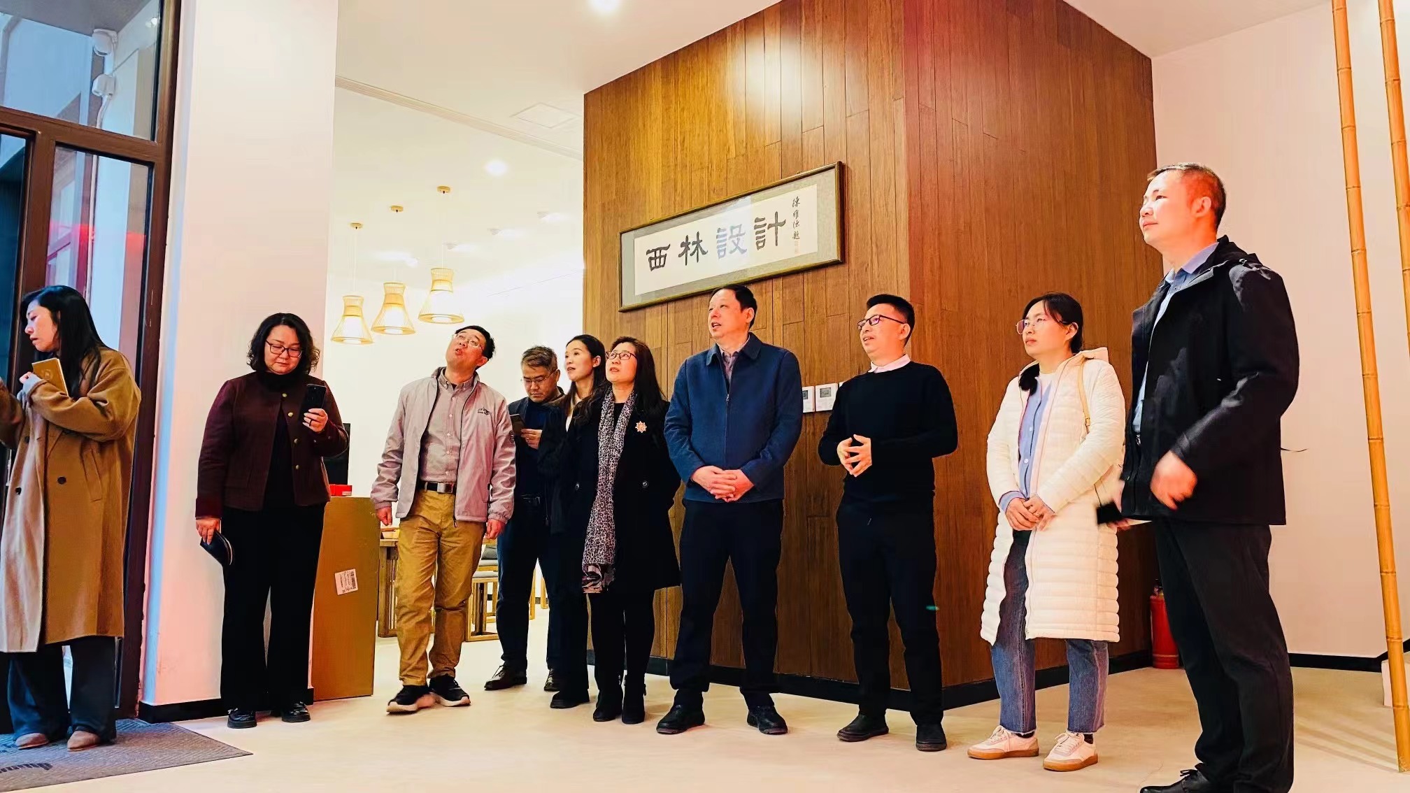 “智匯三河，共創(chuàng)未來”：熱烈歡迎燕京理工學(xué)院領(lǐng)導(dǎo)與區(qū)領(lǐng)導(dǎo)蒞臨西林設(shè)計(jì)公司參觀交流