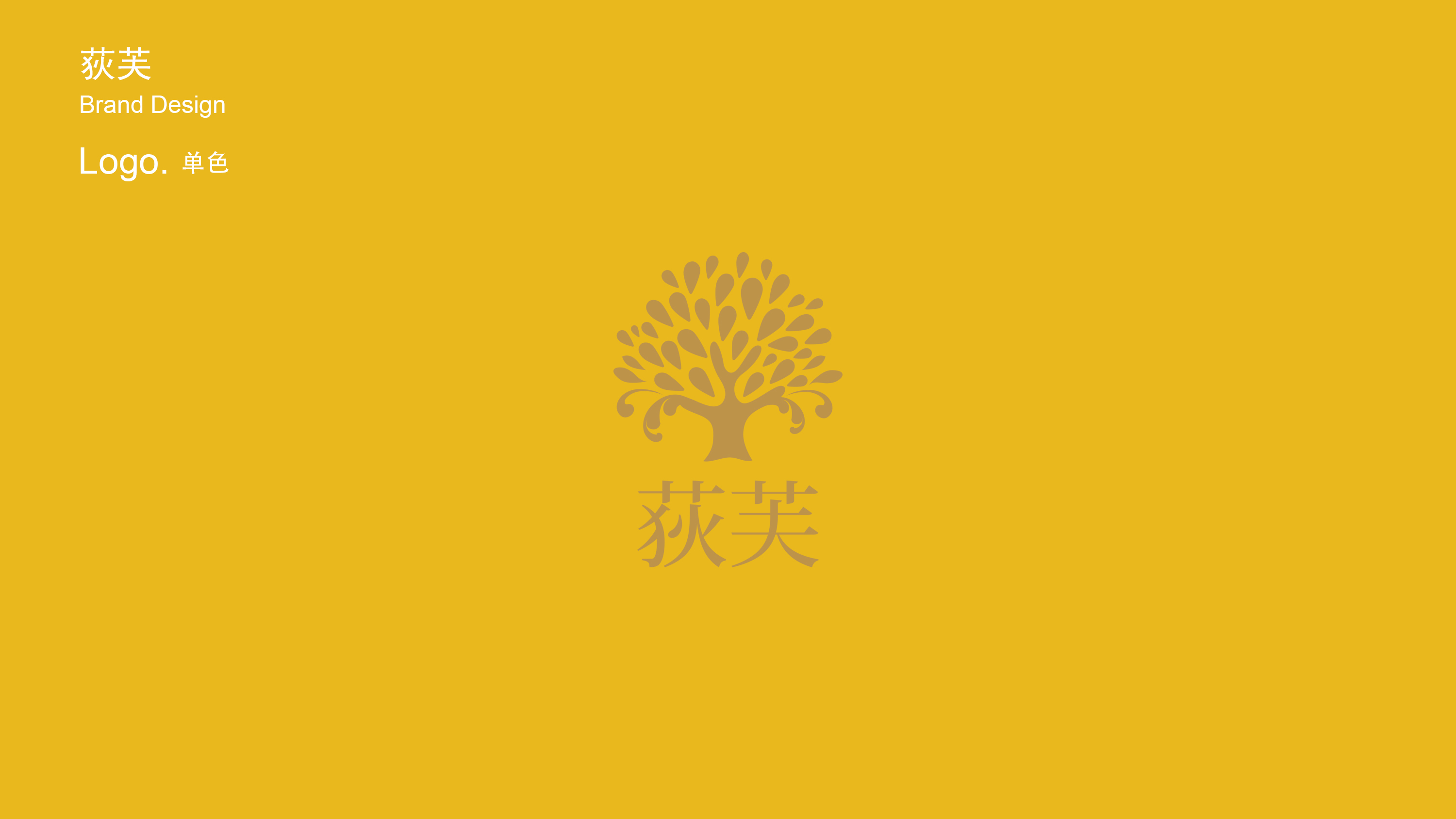 北京包裝設計 北京包裝設計