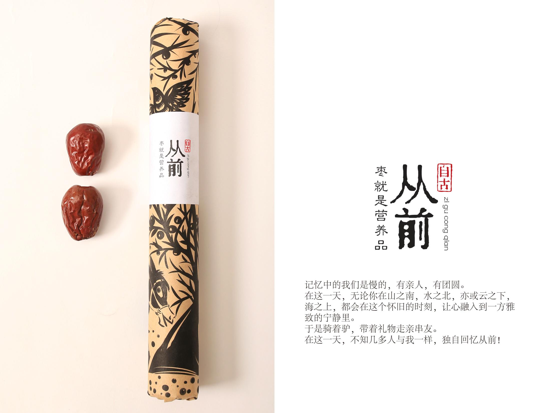 1556519862151614.jpg 1556519862151614.jpg