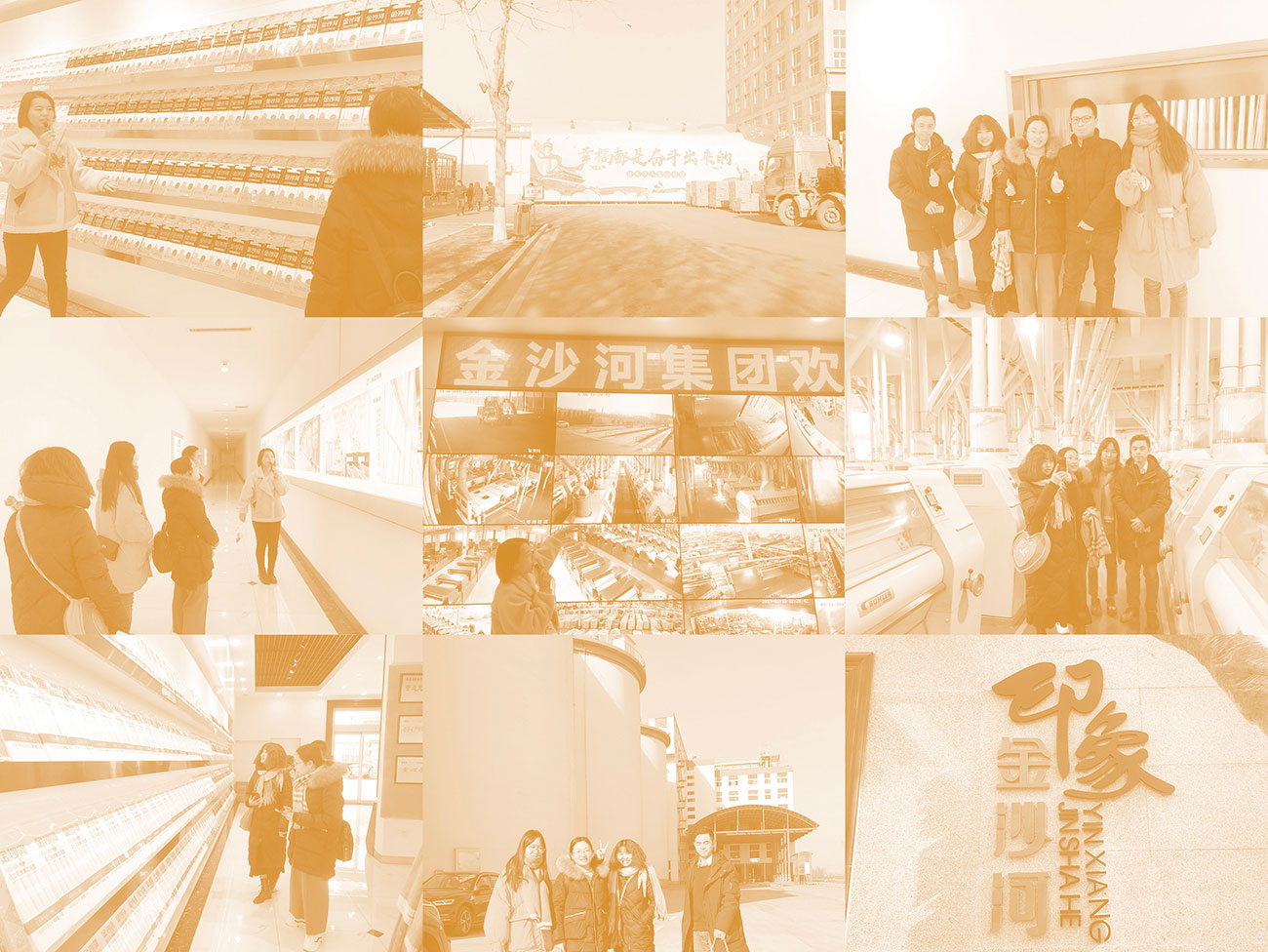 1568629681766954.jpg team2.jpg