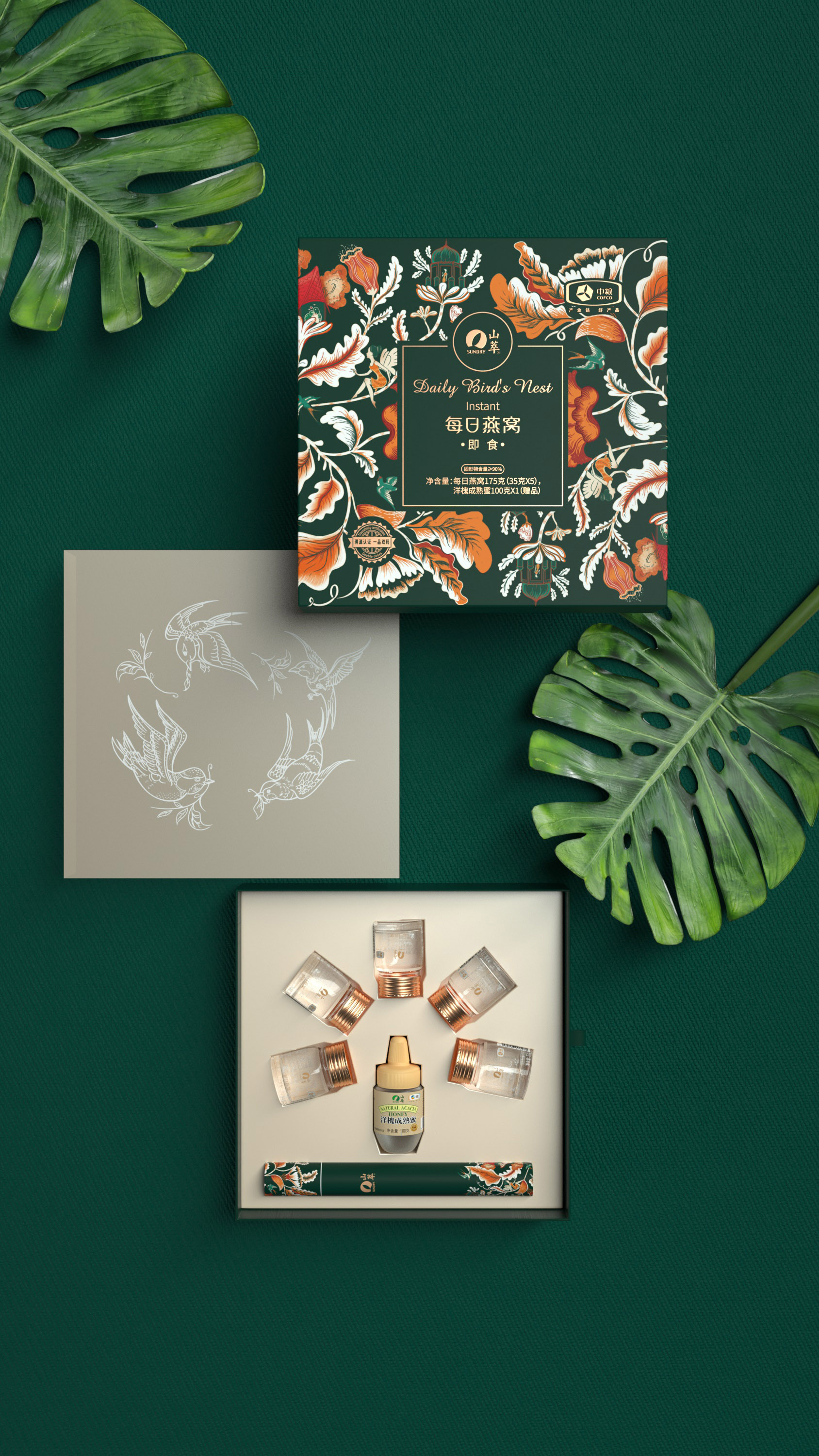 1594616929757615.jpg 13.jpg