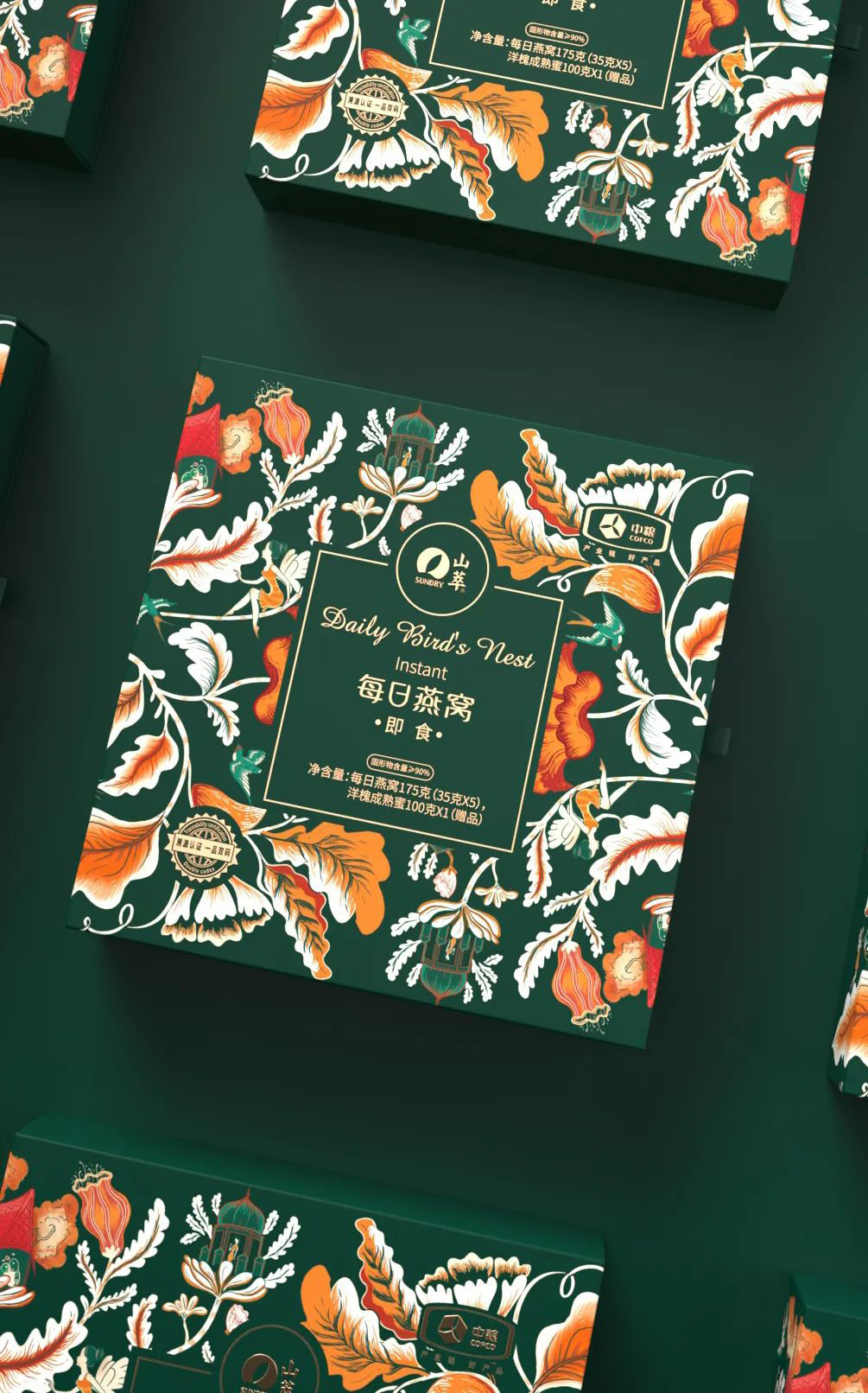 1594617859777241.jpg 18.jpg