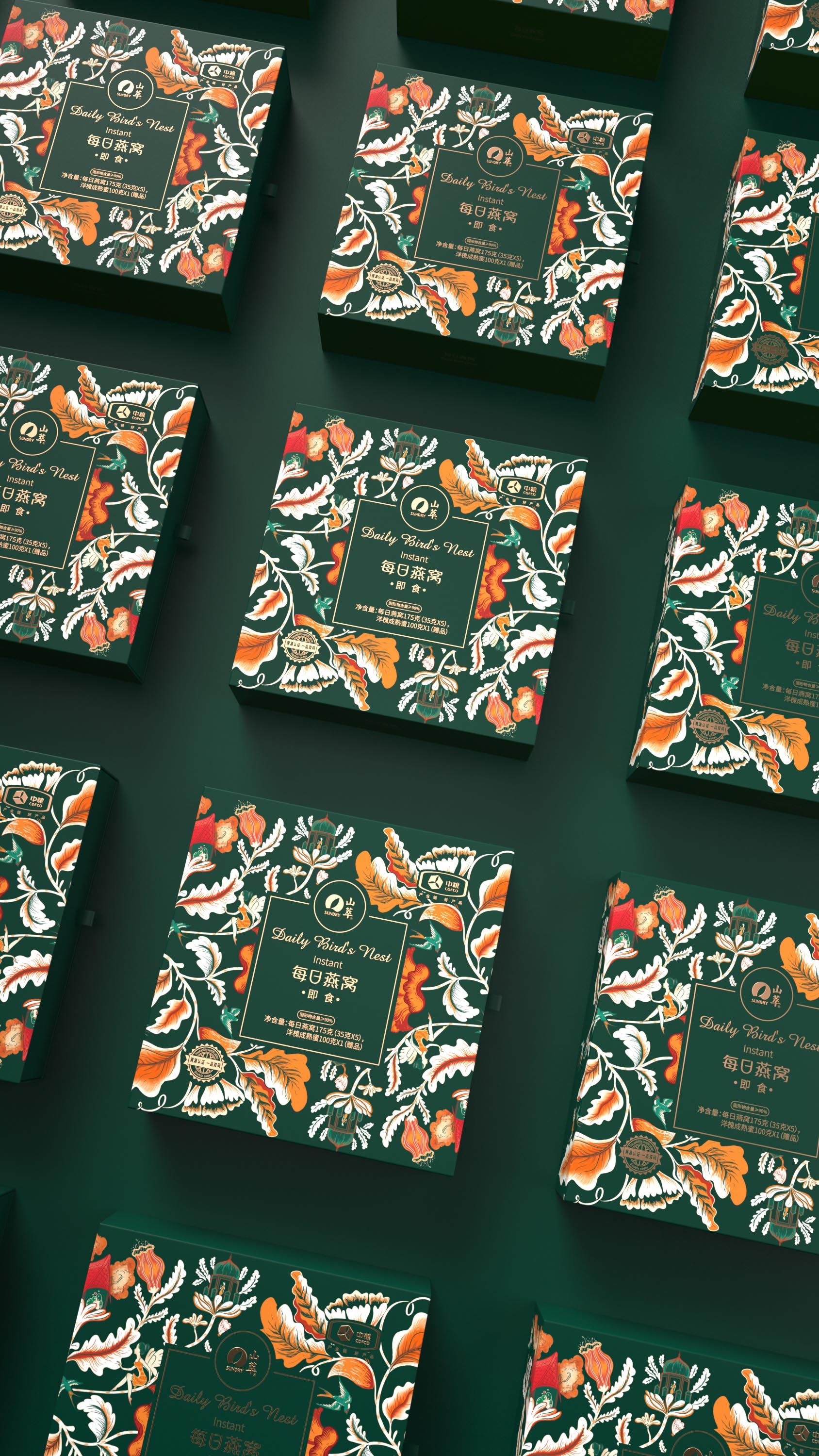 1594618038185444.jpg 12.jpg