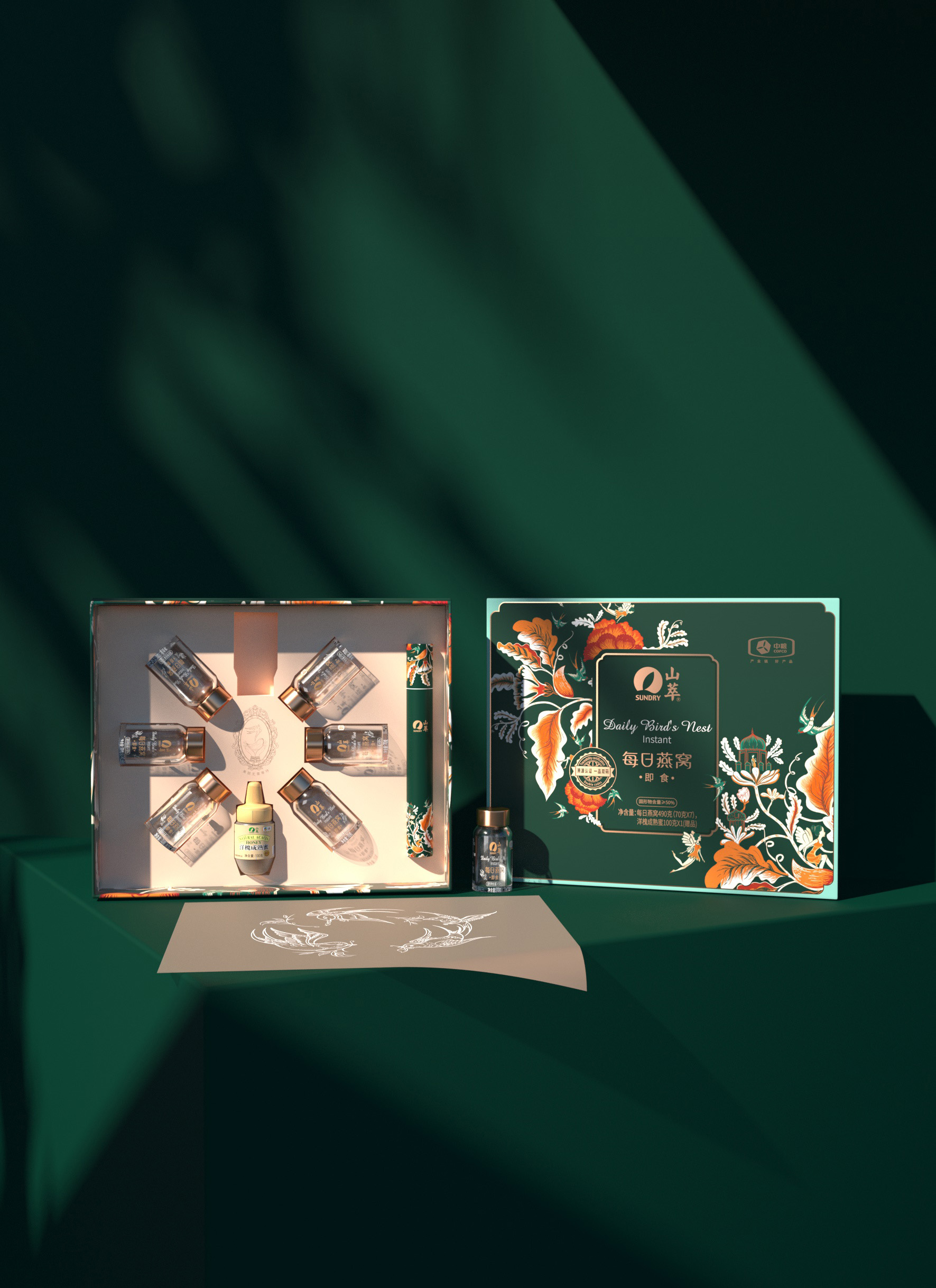 1594618130241296.jpg 1 0.jpg