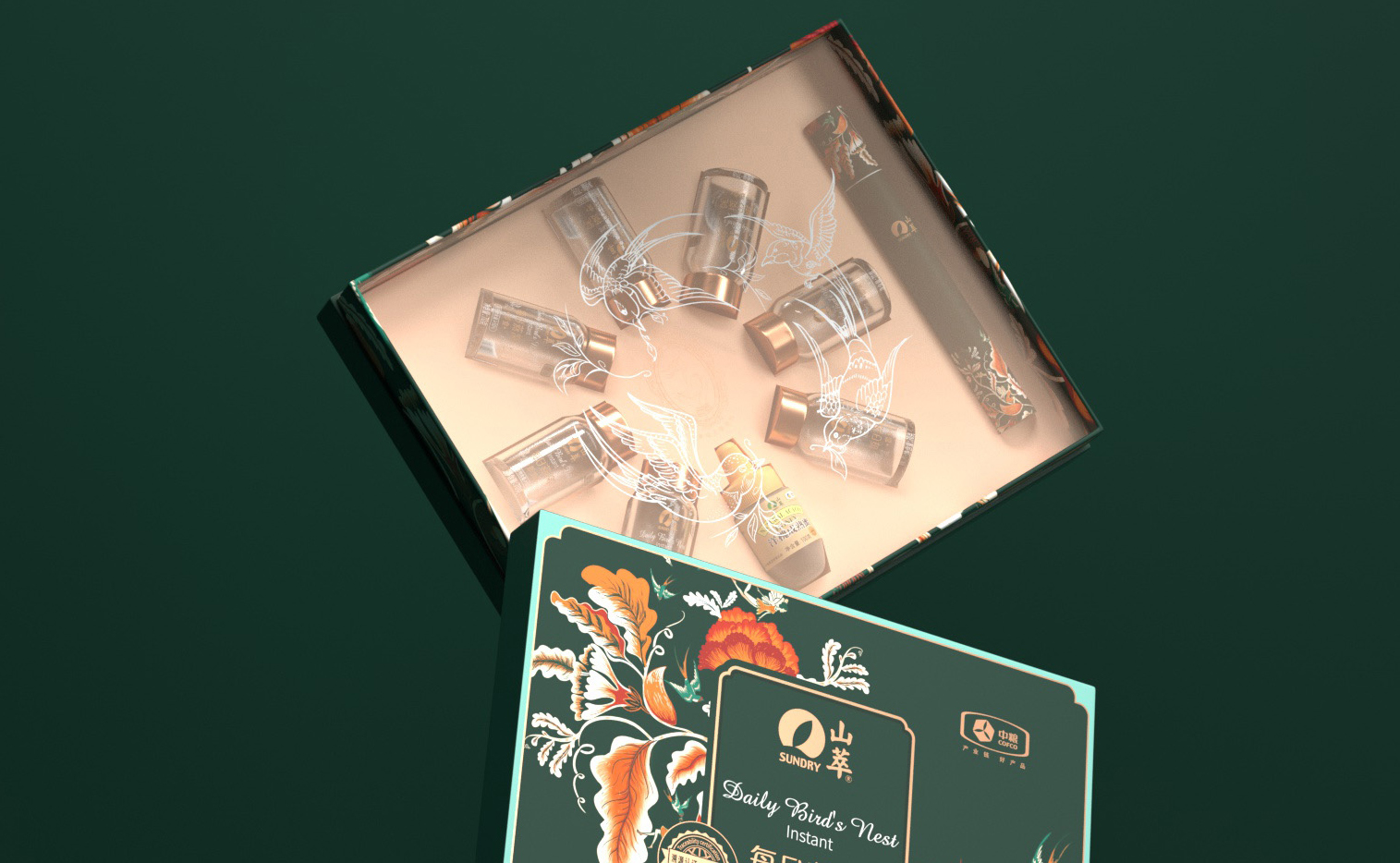 1594618378829560.jpg 9副本.jpg