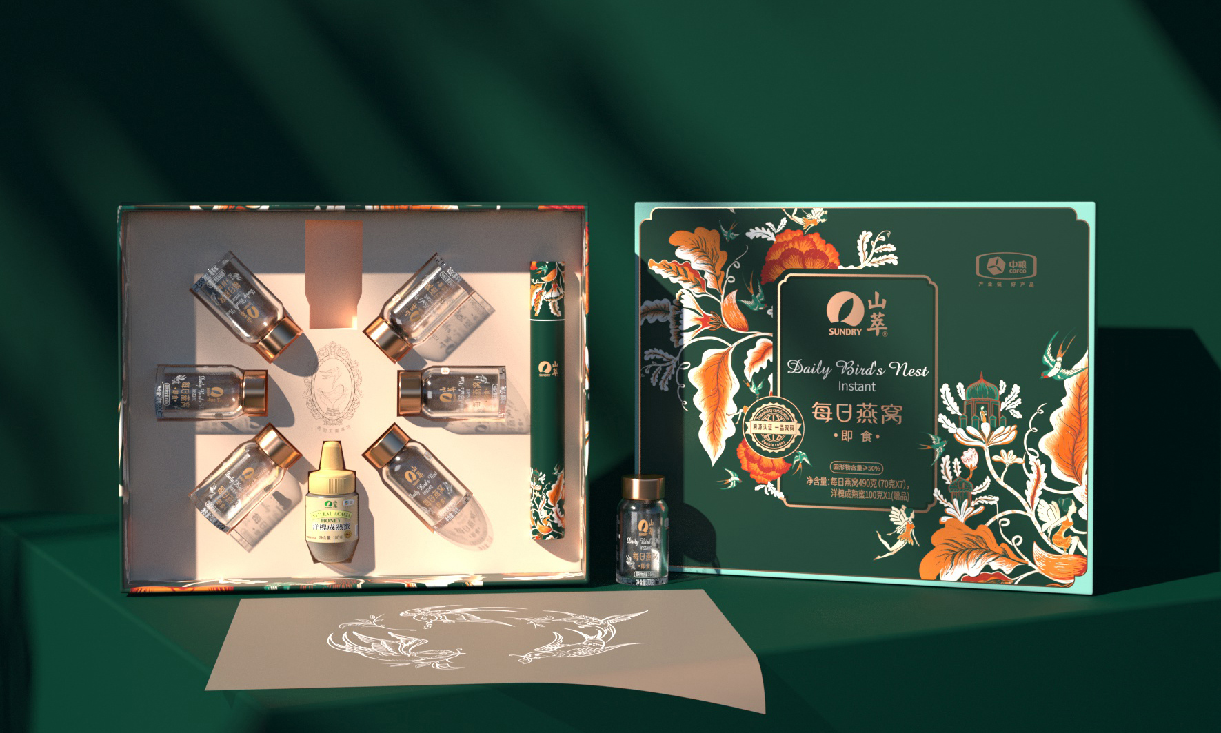 1594618567154027.jpg 1 0副本.jpg