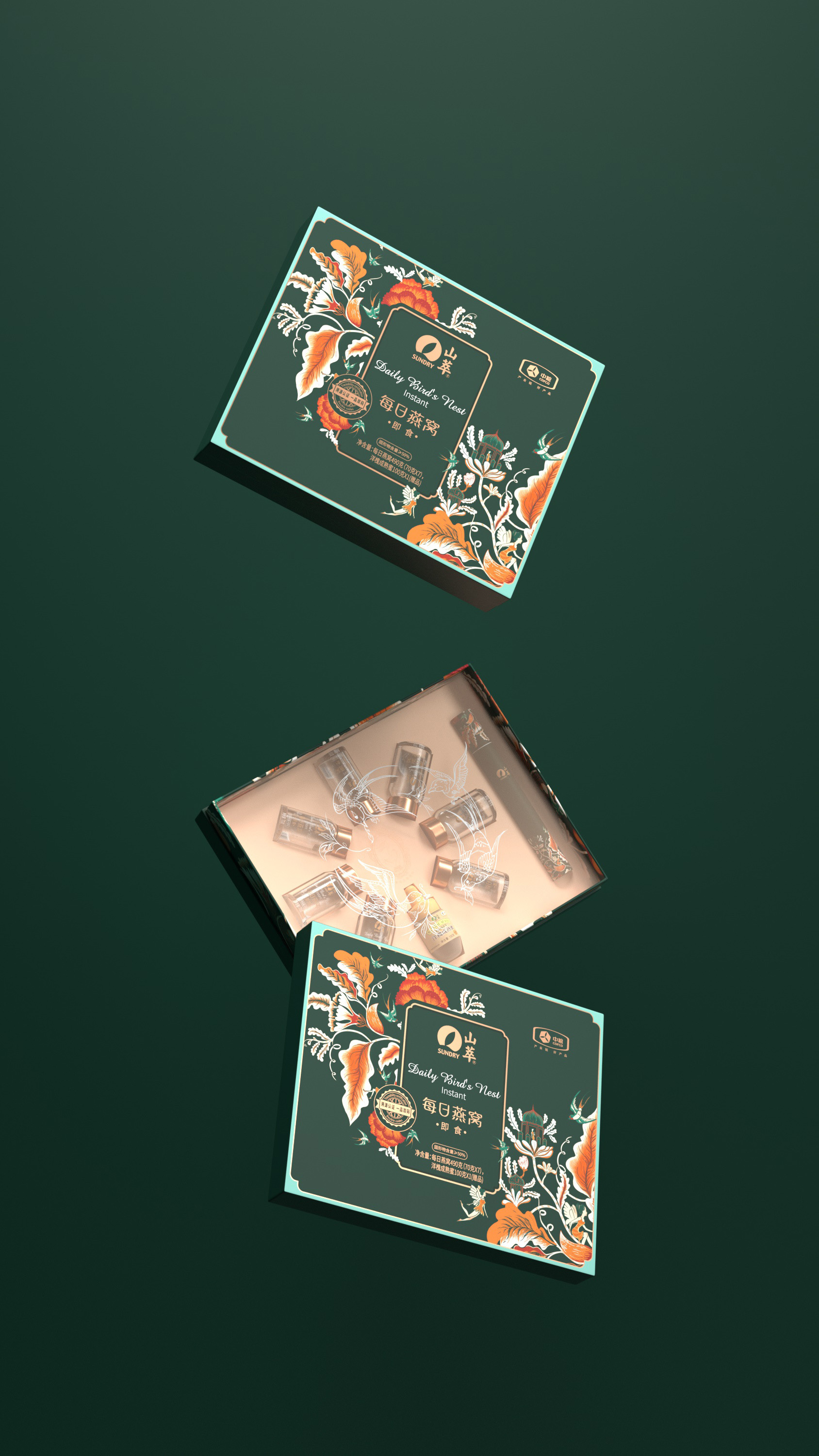 1594618581930884.jpg 9.jpg