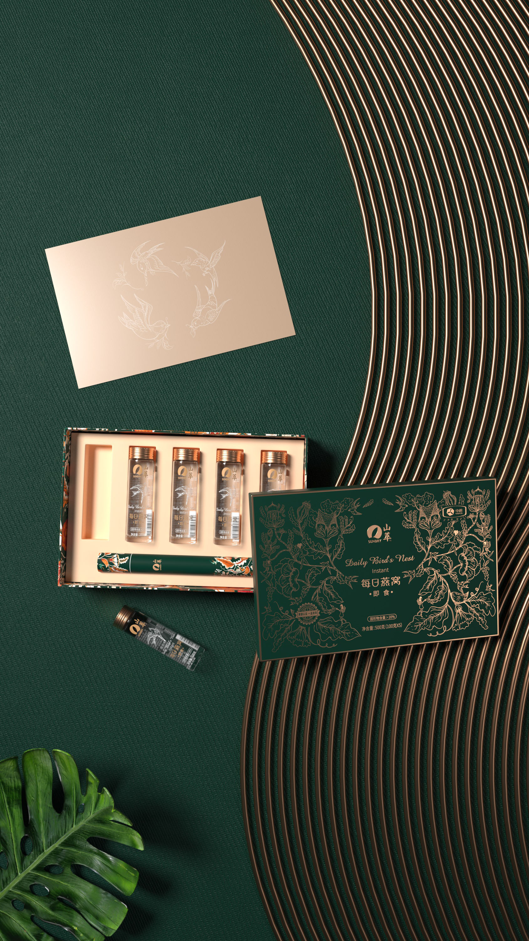 1594618783437542.jpg 6.jpg