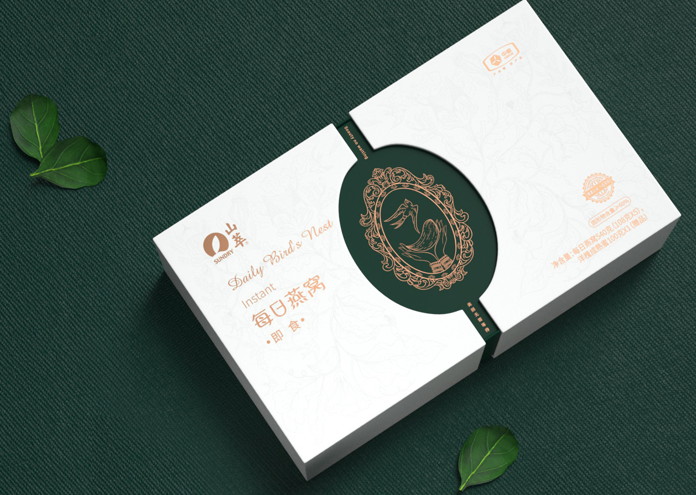 1594618913300614.jpg 108X3.jpg