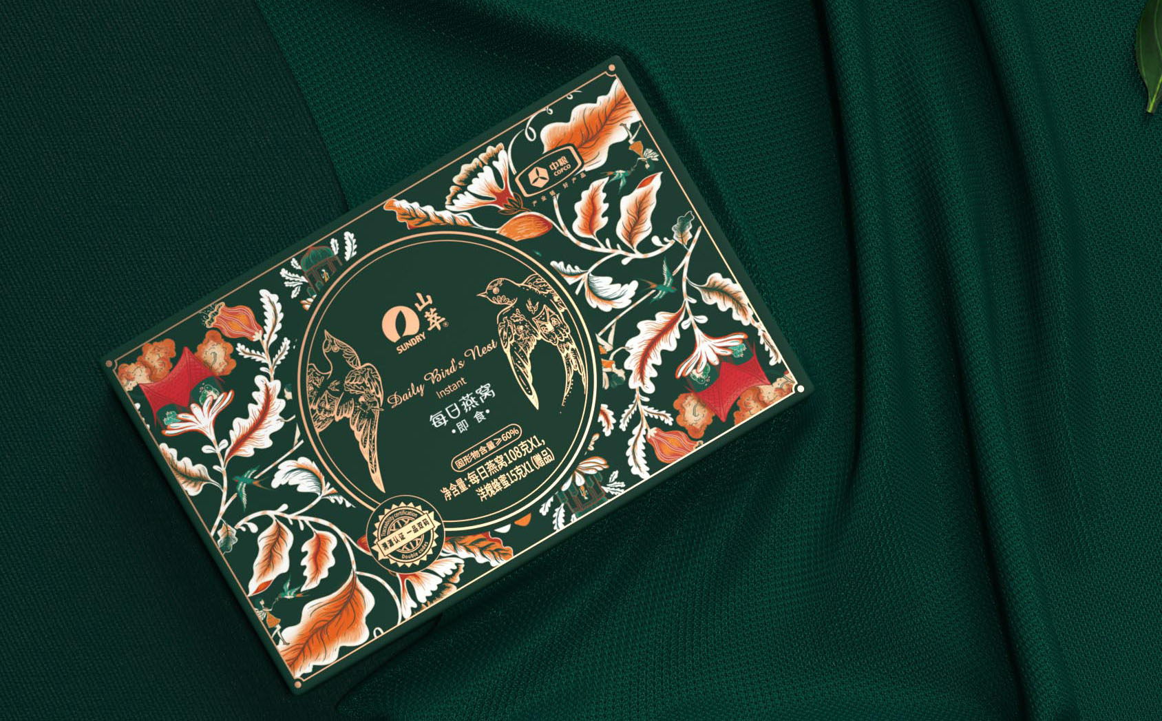 1594619181149819.jpg 3副本.jpg