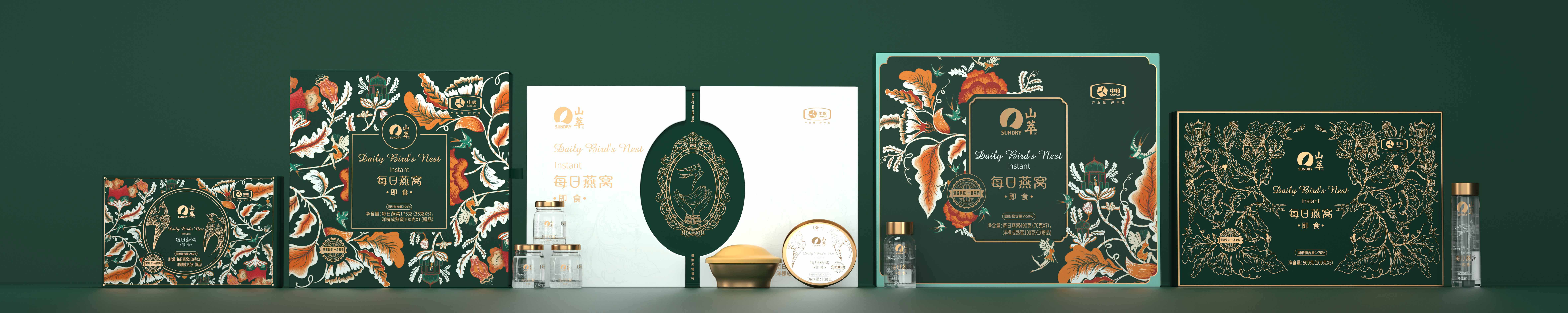 1594619535610959.jpg 21.jpg