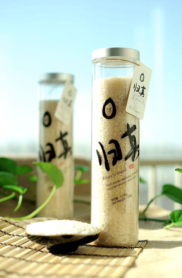 1599633301505061.jpg DSC_8138.jpg