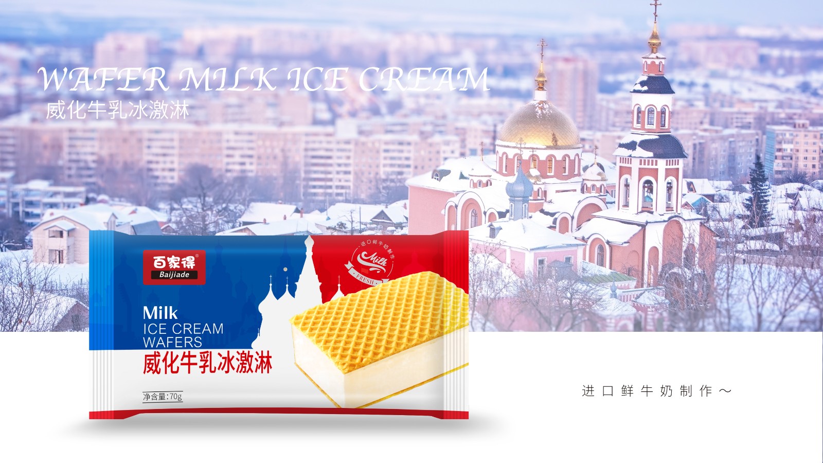 西林原創(chuàng)設(shè)計(jì)