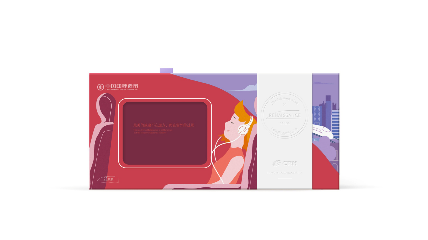 1605605554614694.png 1605605554614694.png