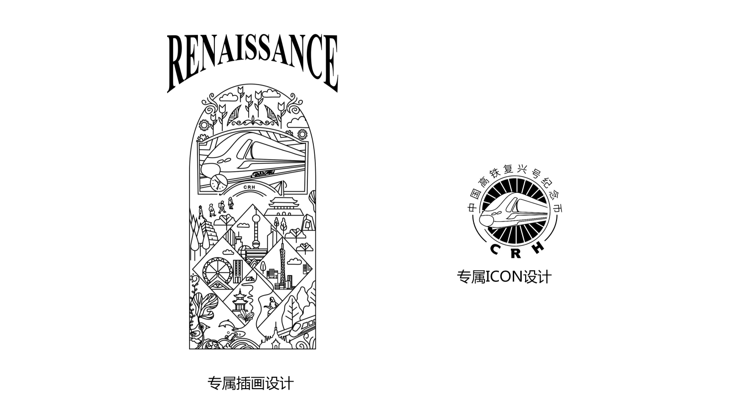 1605606245590576.png 1605606245590576.png