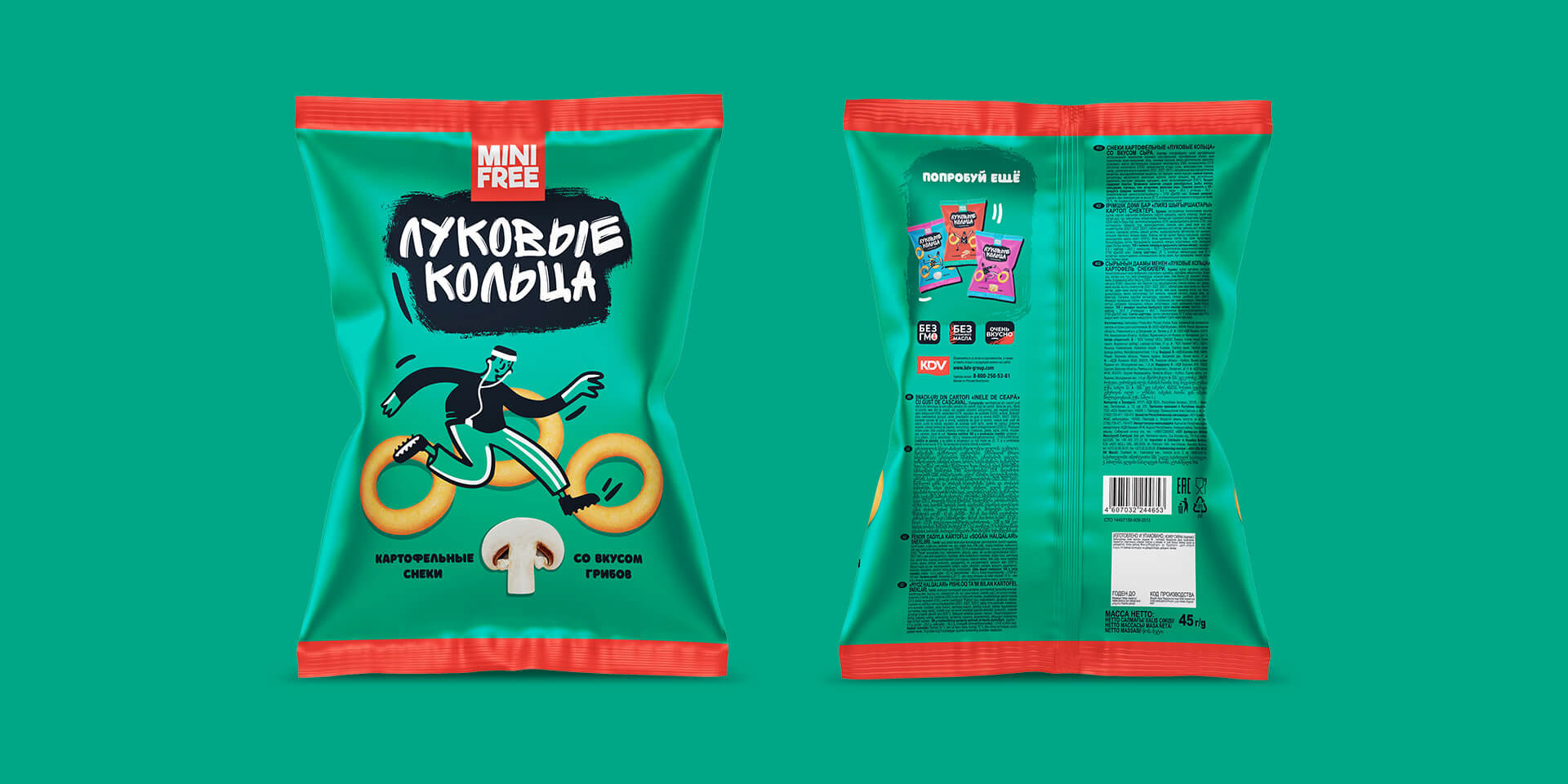 食品包裝設(shè)計 食品包裝設(shè)計