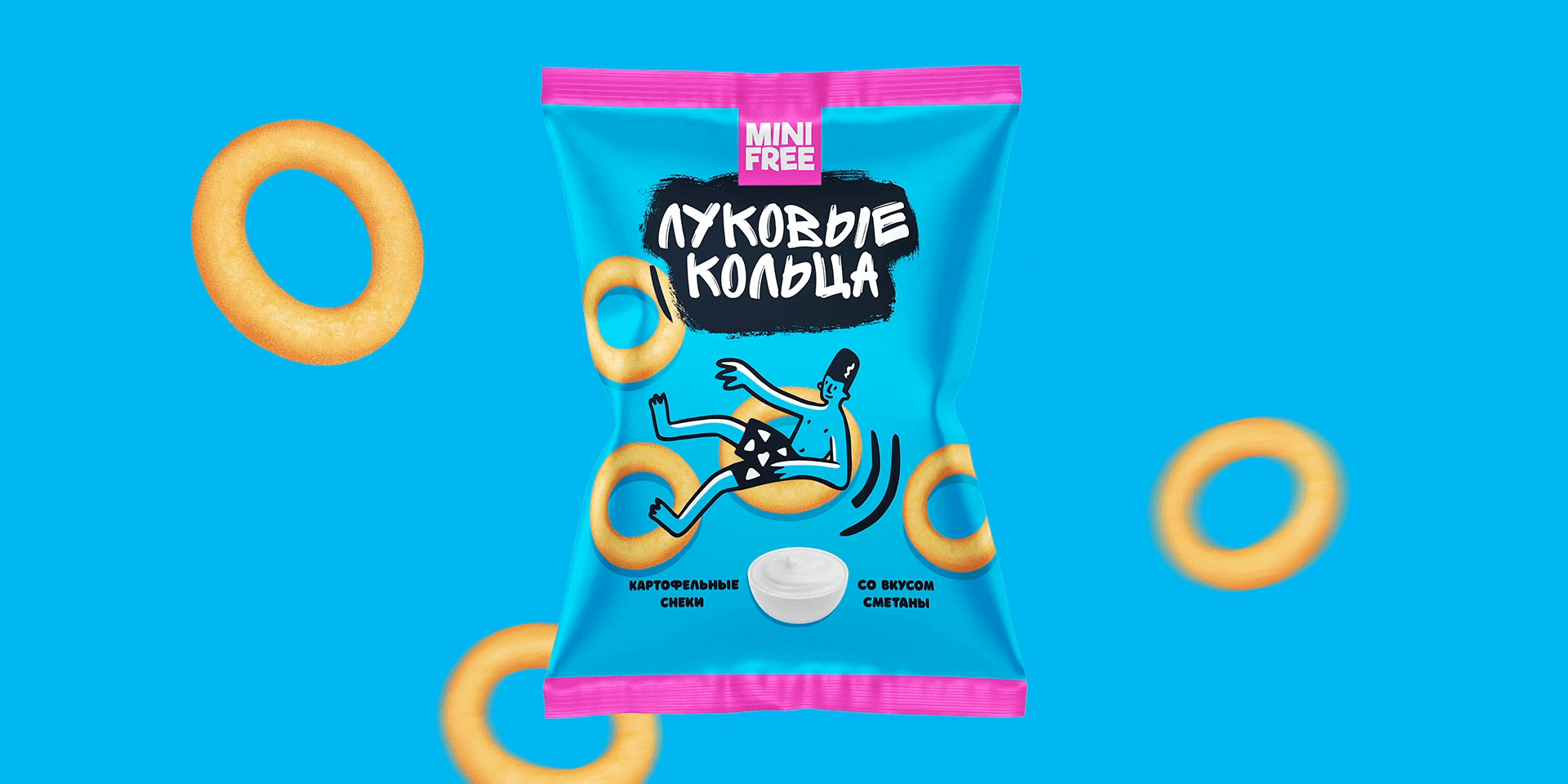 休閑食品包裝設(shè)計 休閑食品包裝設(shè)計