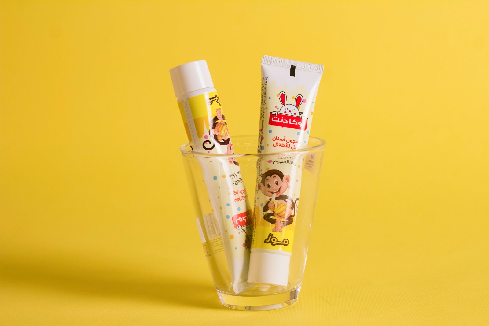 寶寶牙膏包裝設(shè)計 寶寶牙膏包裝設(shè)計