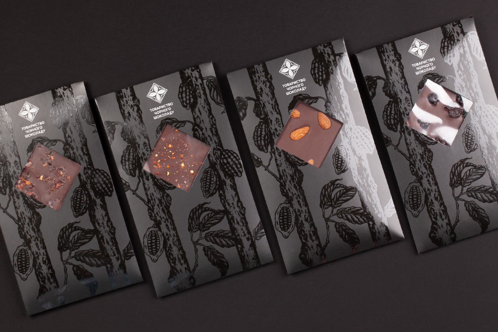 巧克力插畫 巧克力插畫