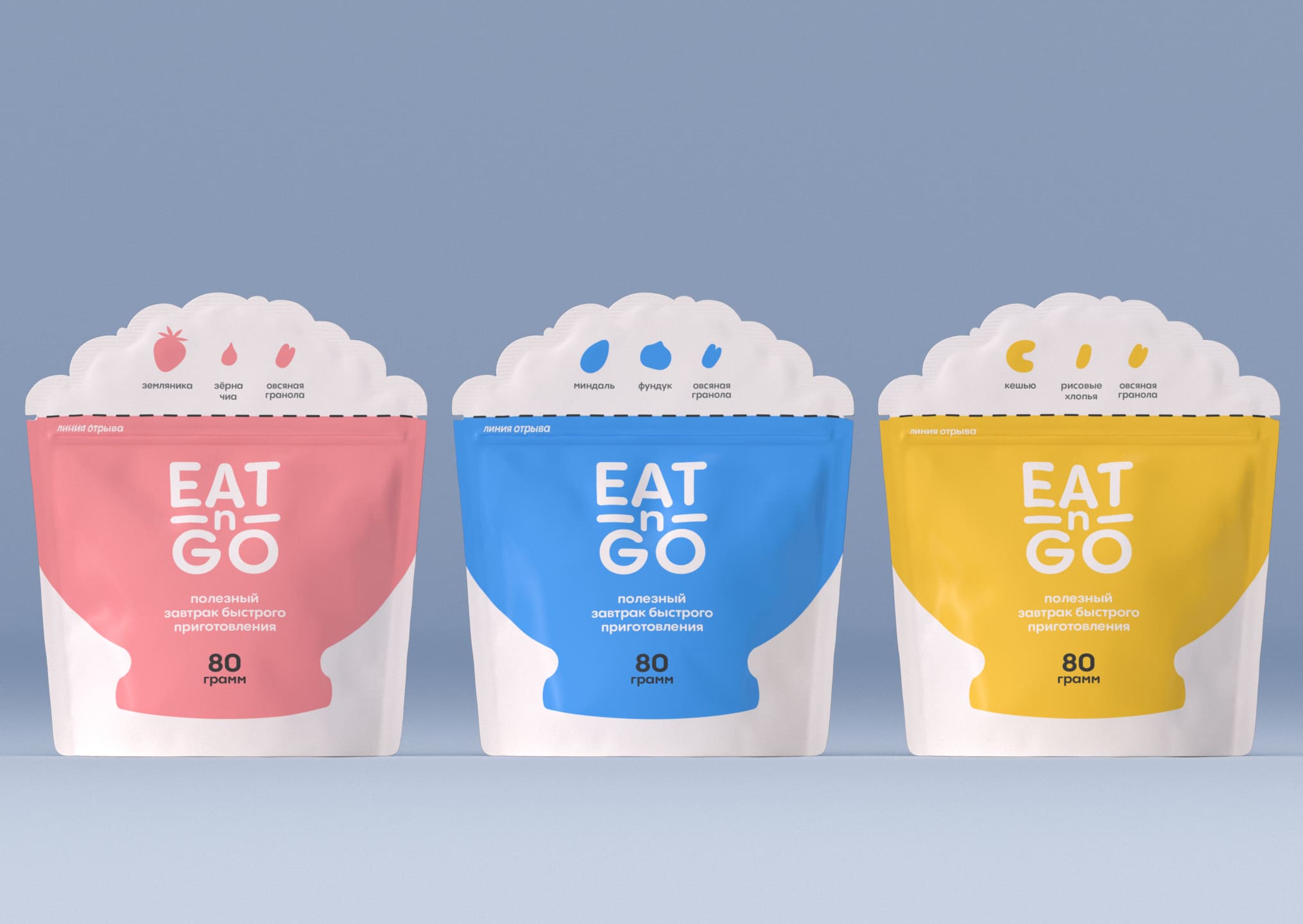 代餐產(chǎn)品包裝設(shè)計(jì)創(chuàng)意 代餐產(chǎn)品包裝設(shè)計(jì)創(chuàng)意