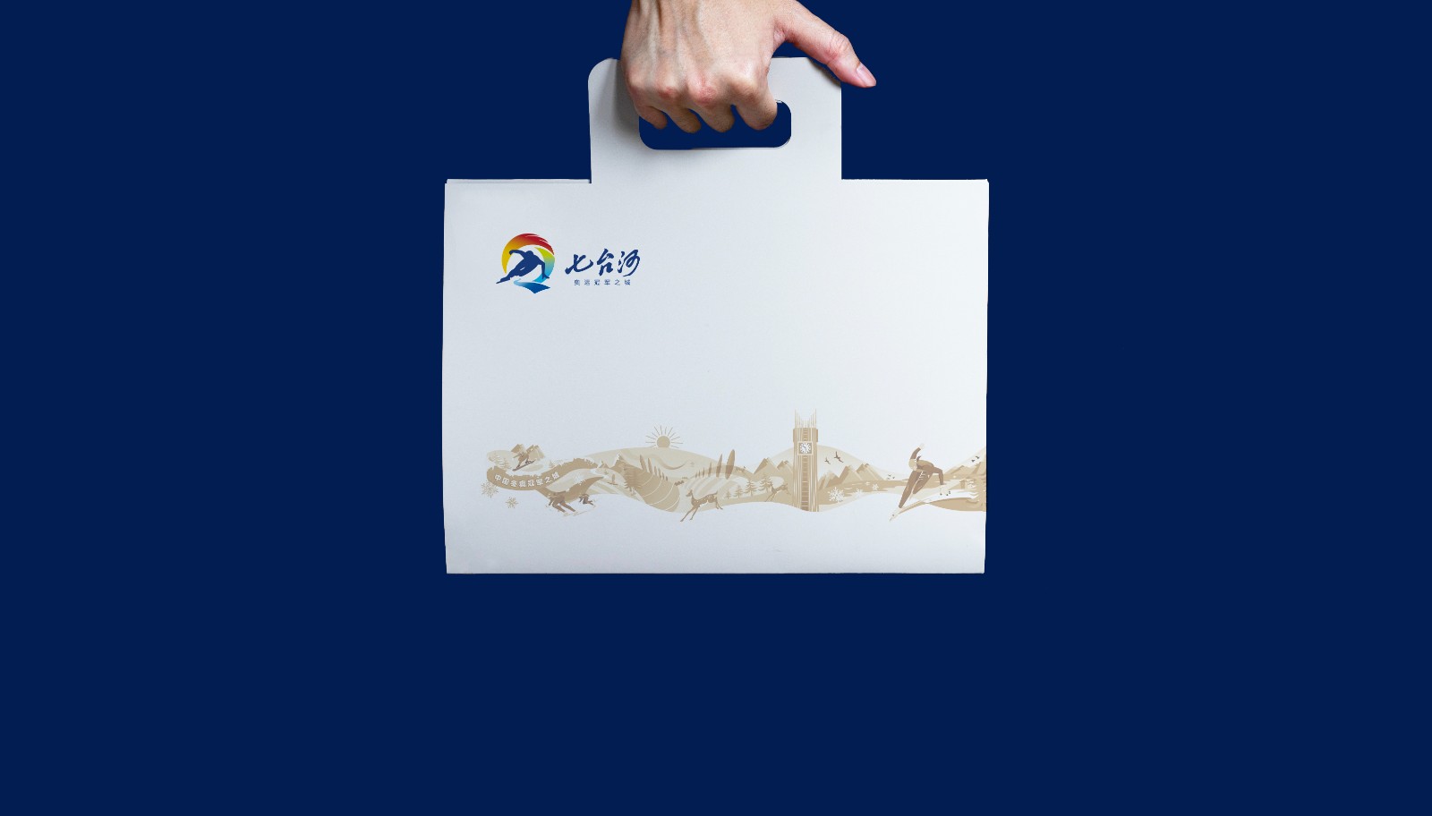 城市插畫設(shè)計(jì) 城市插畫設(shè)計(jì)