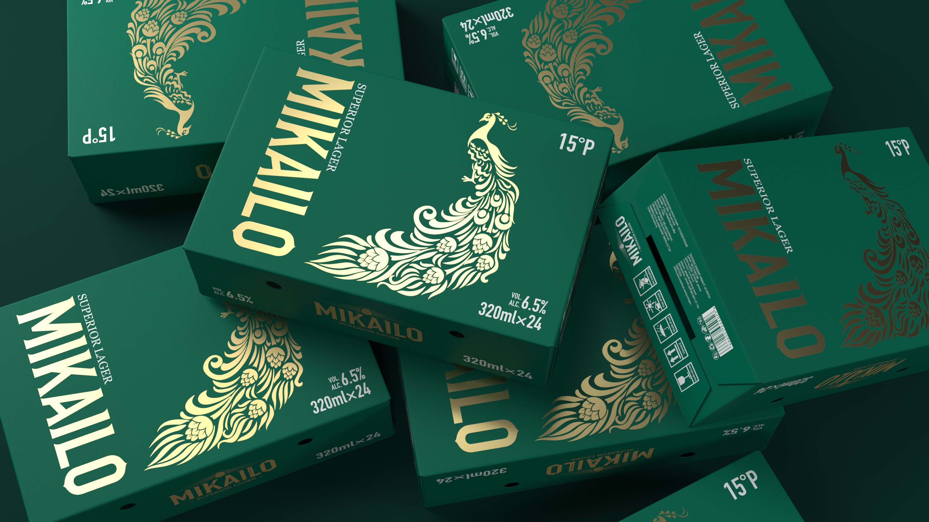 啤酒飲料紙箱包裝箱設計