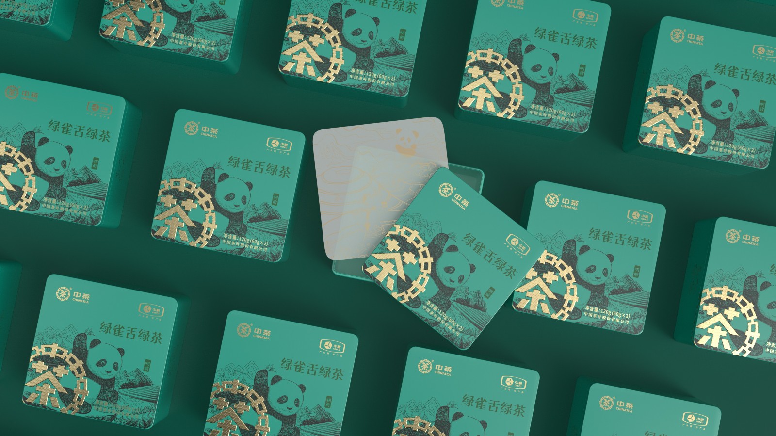 中國(guó)茶葉創(chuàng)意包裝 中國(guó)茶葉創(chuàng)意包裝