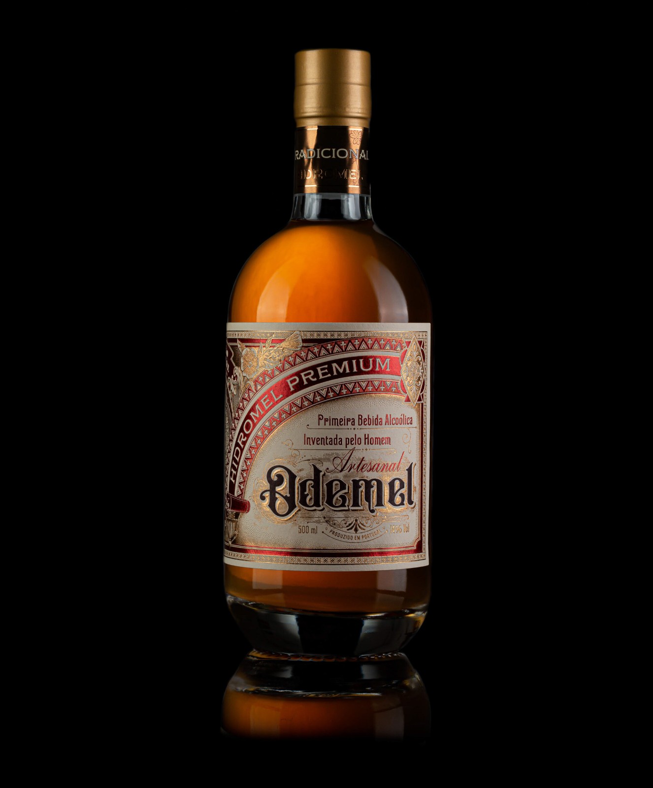 酒包裝設(shè)計 酒包裝設(shè)計