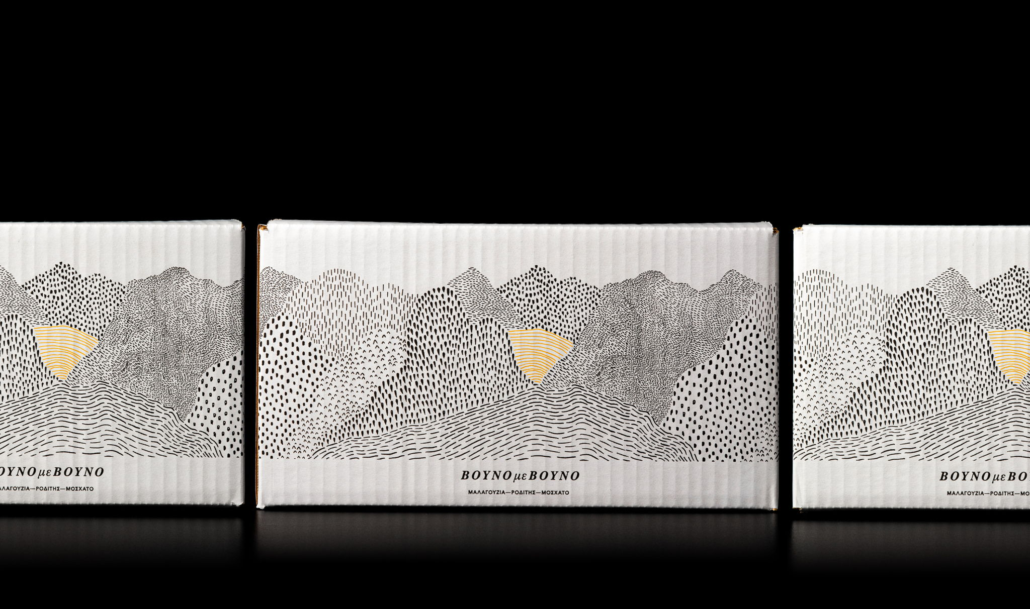 酒箱包裝設(shè)計(jì) 酒箱包裝設(shè)計(jì)