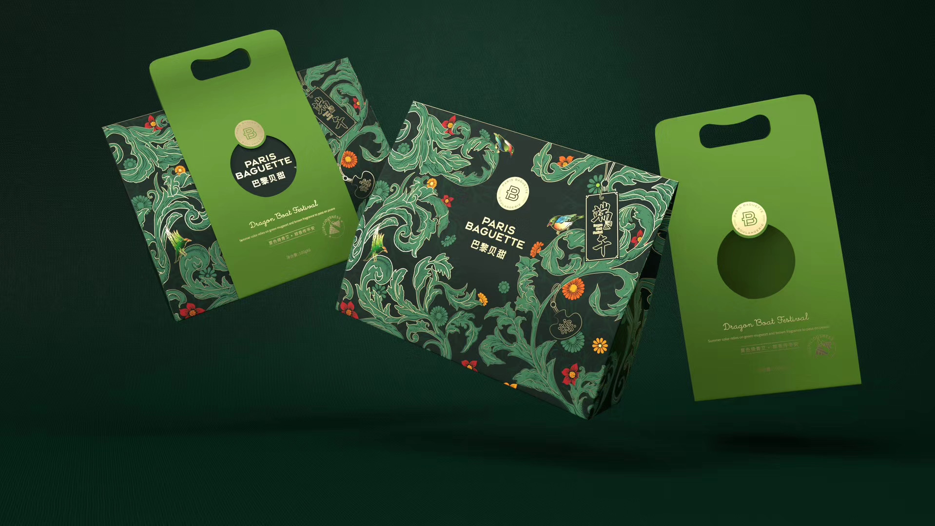 1684891503605984.jpg 15.jpg