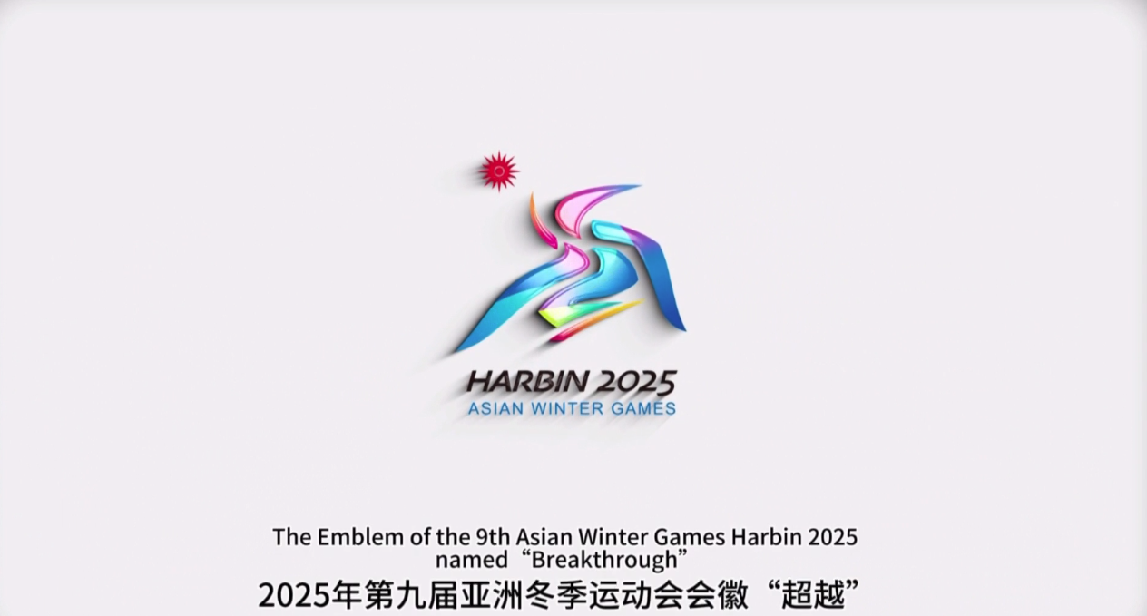 1704944585247238.png image.png