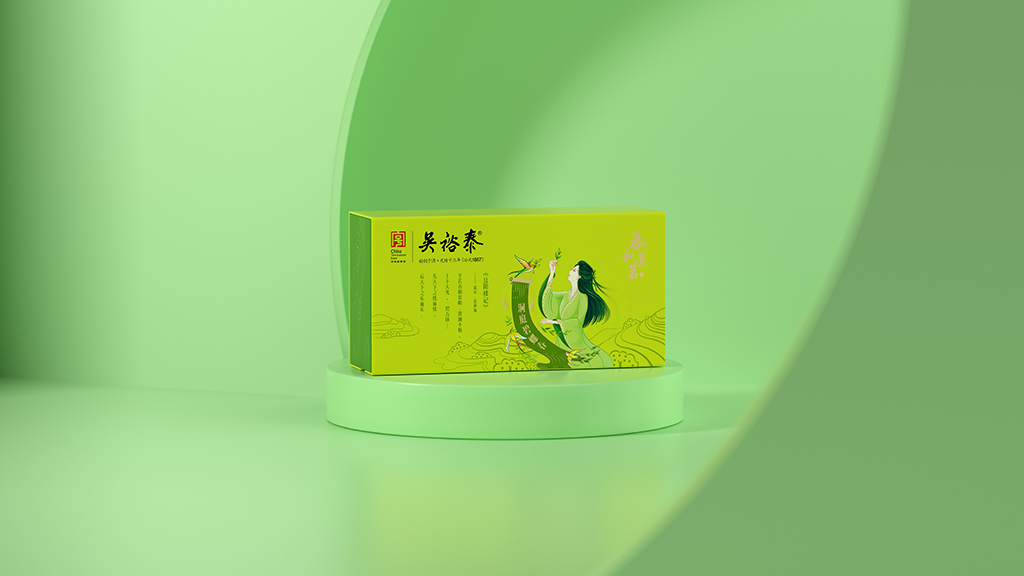 茶葉的創(chuàng)意包裝設計之道