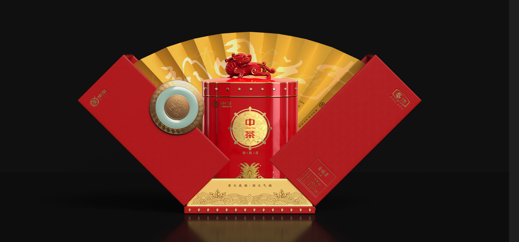 1722404157984197.png 微信圖片_20240731102048.png