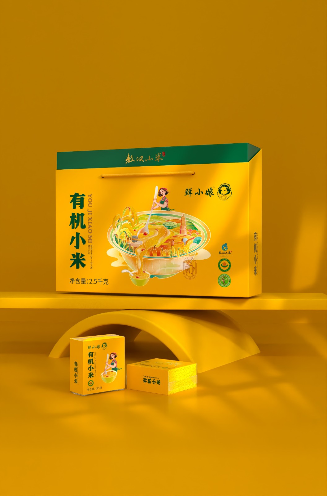 敖漢小米包裝設(shè)計(jì) 敖漢小米包裝設(shè)計(jì)