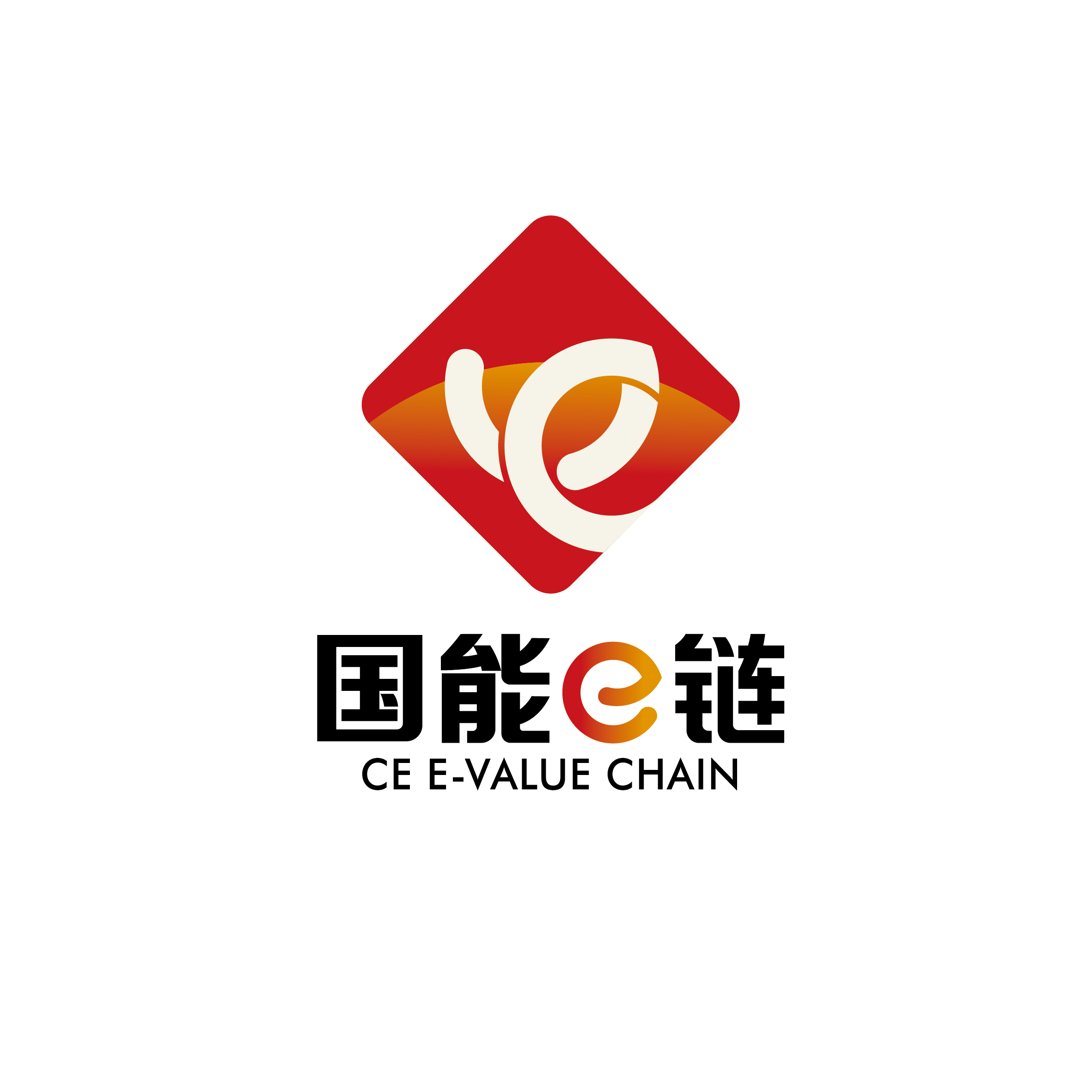 北京西林品牌設計X國能e鏈logo設計 北京西林品牌設計X國能e鏈logo設計