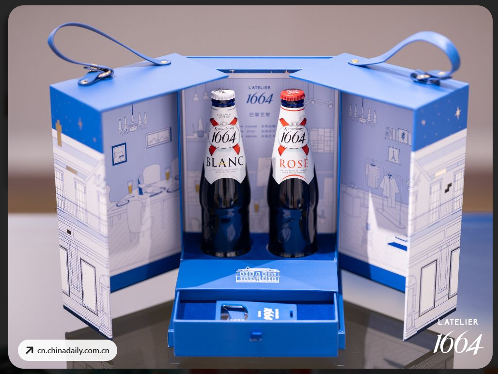 啤酒包裝盒設計 啤酒包裝盒設計