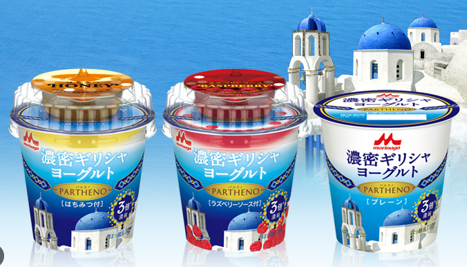 日本酸奶包裝設計 日本酸奶包裝設計