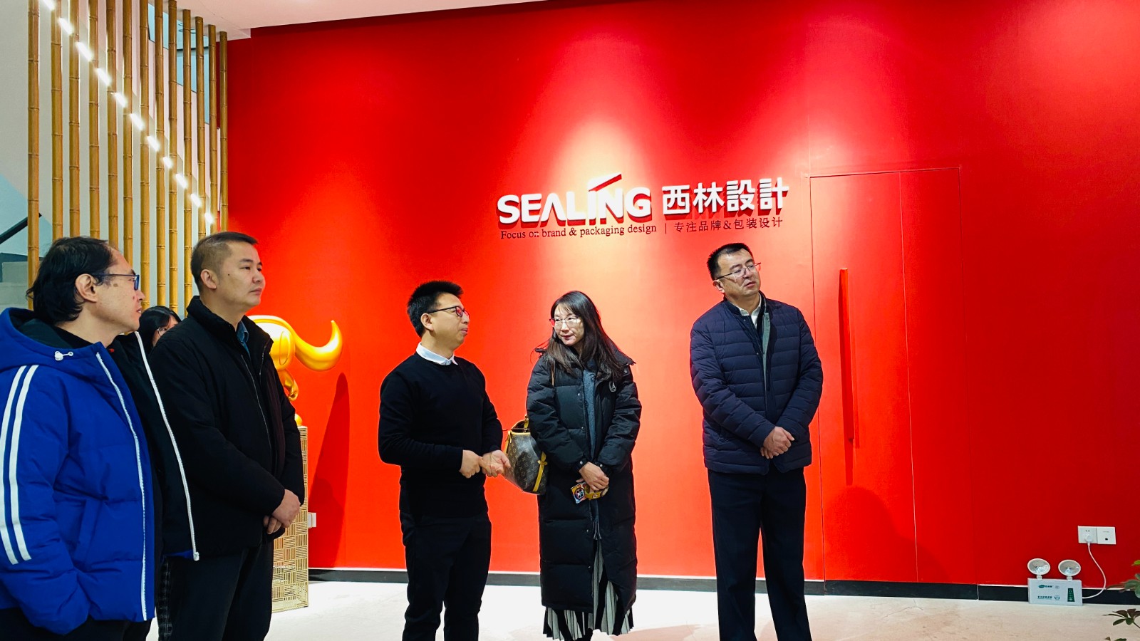 燕京理工學(xué)院領(lǐng)導(dǎo)一行參觀北京西林設(shè)計(jì)，共探校企合作新機(jī)遇