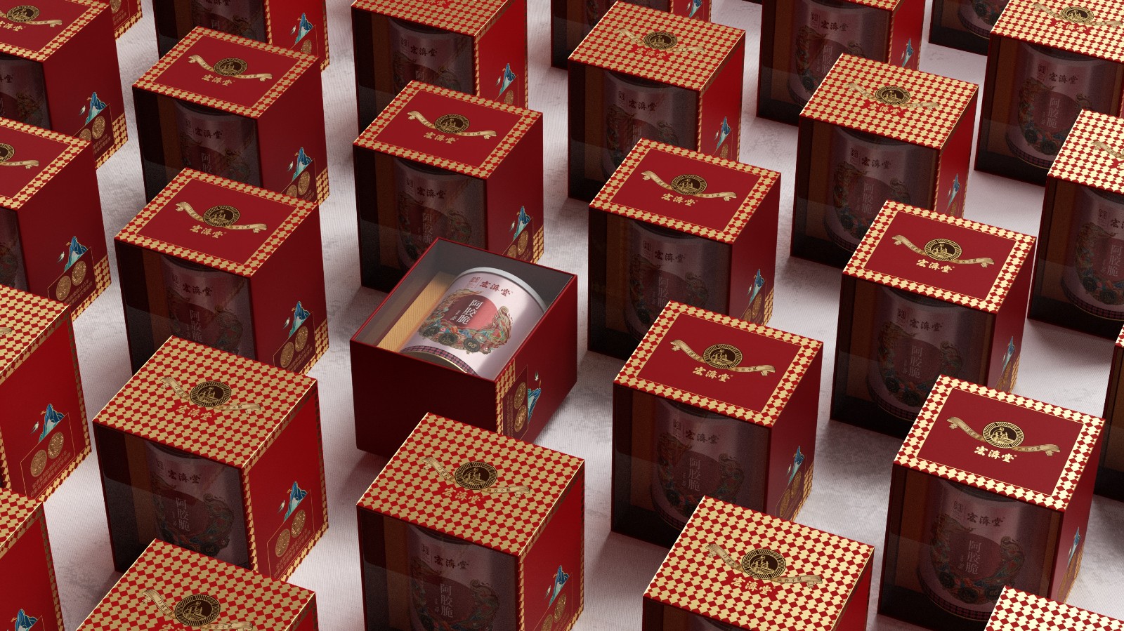 北京包裝設(shè)計公司X宏濟(jì)堂包裝設(shè)計 北京包裝設(shè)計公司X宏濟(jì)堂包裝設(shè)計