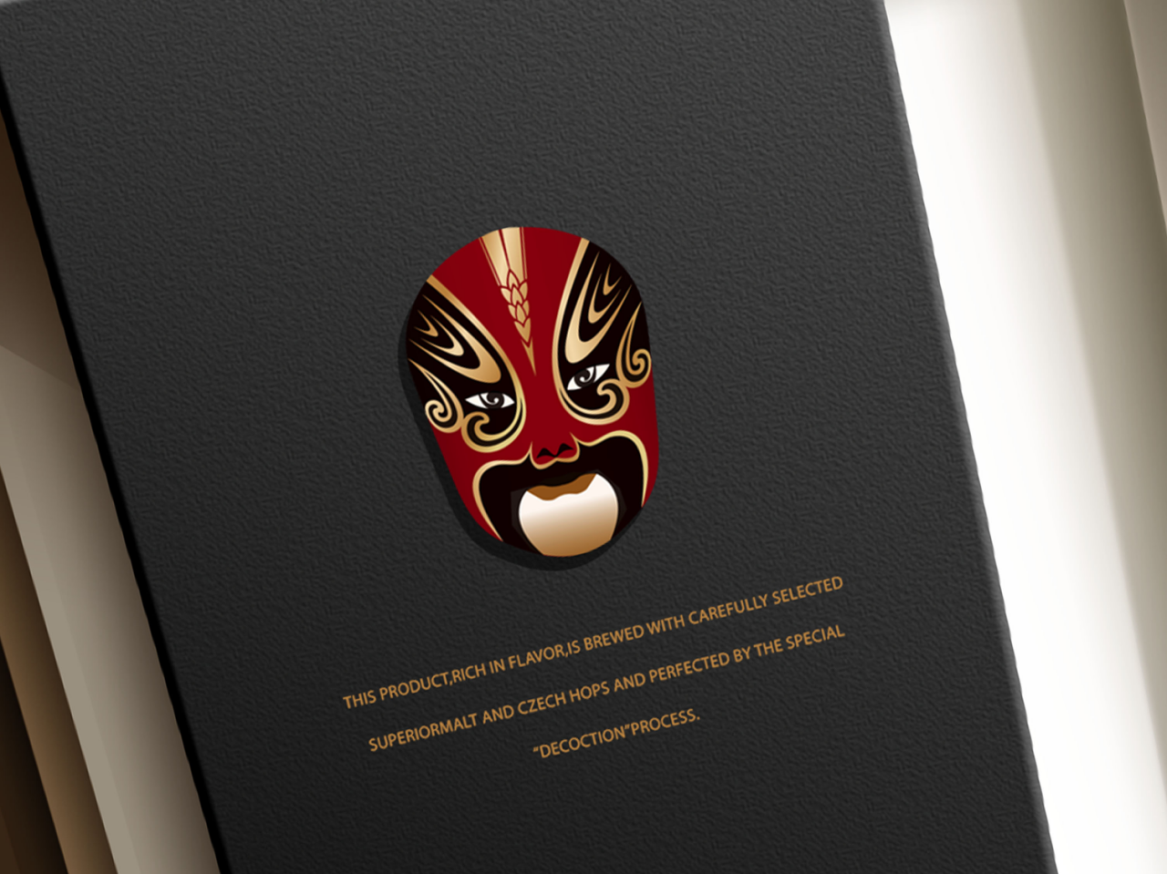 雪花啤酒包裝設(shè)計 雪花啤酒包裝設(shè)計