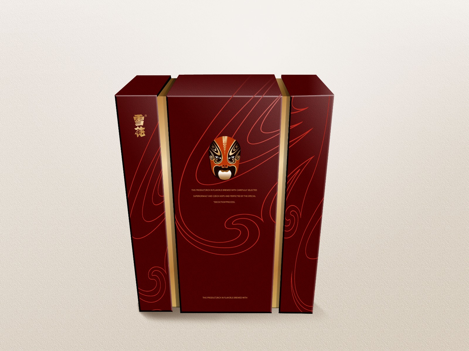 雪花啤酒包裝設(shè)計 雪花啤酒包裝設(shè)計