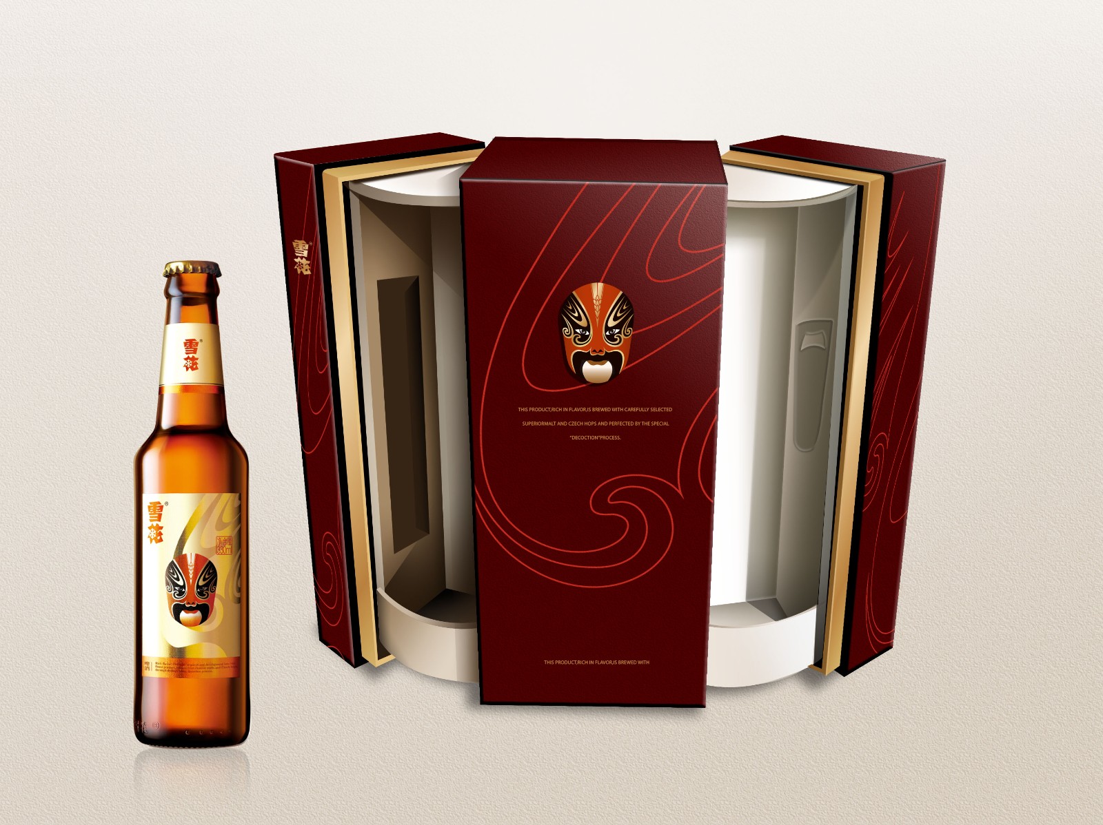 雪花啤酒包裝設(shè)計 雪花啤酒包裝設(shè)計