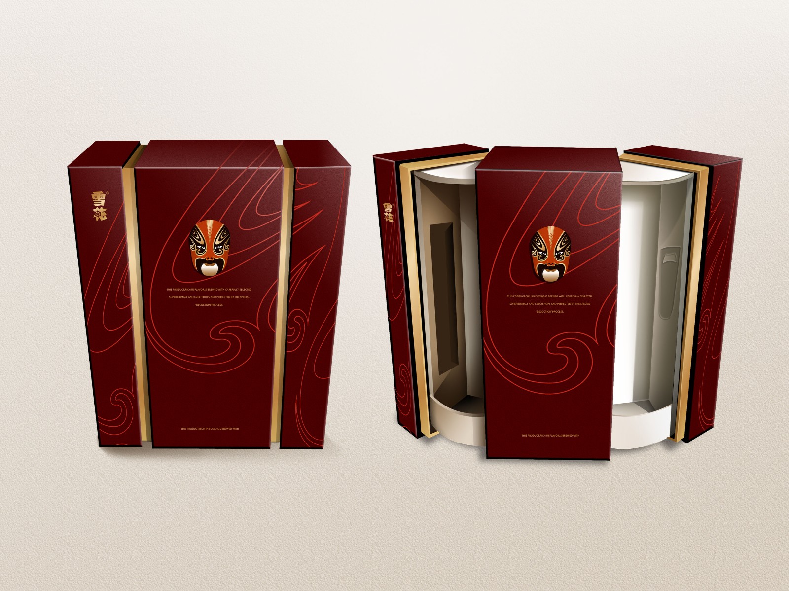 雪花啤酒包裝設(shè)計 雪花啤酒包裝設(shè)計