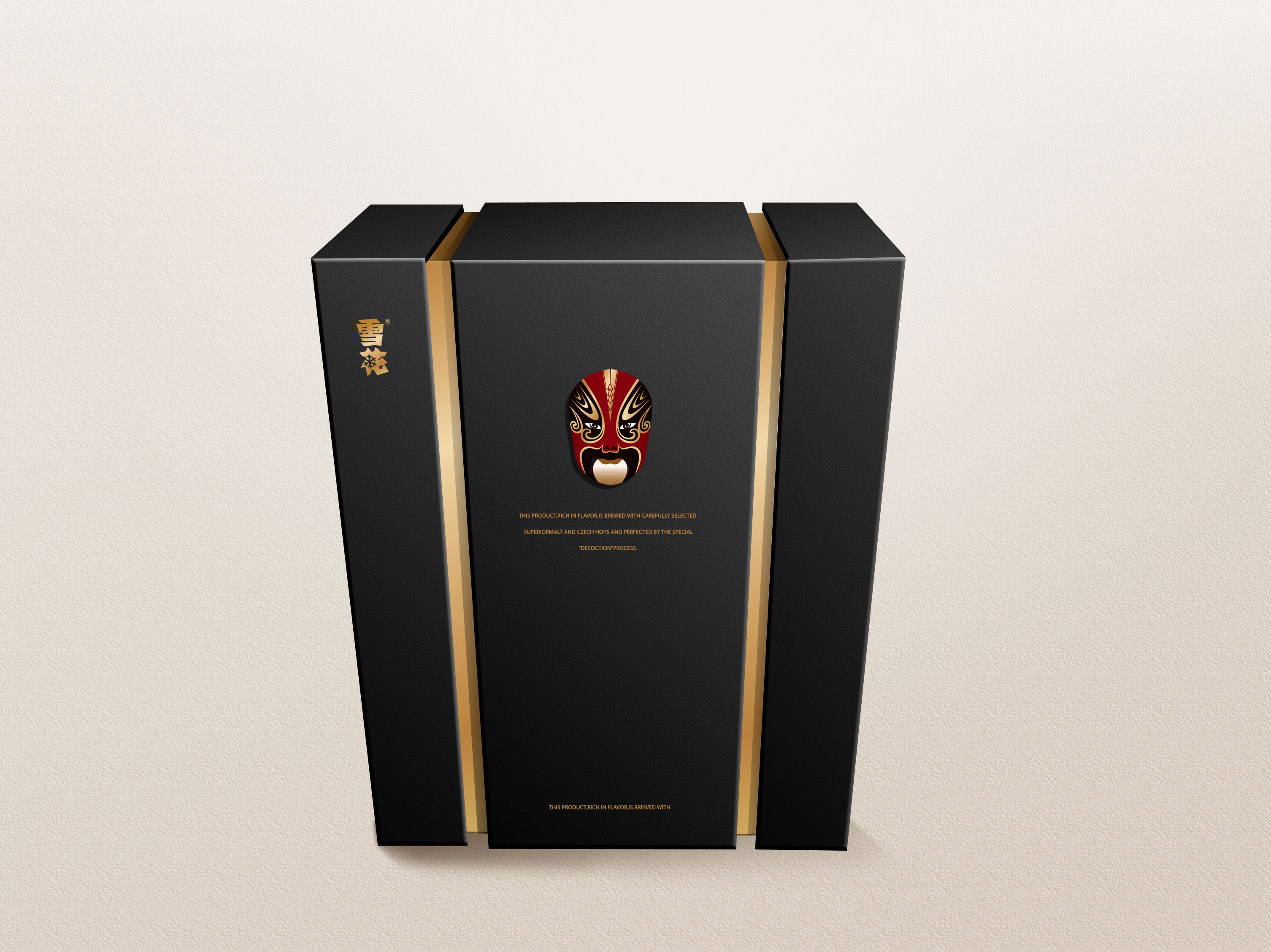 雪花啤酒包裝設(shè)計 雪花啤酒包裝設(shè)計