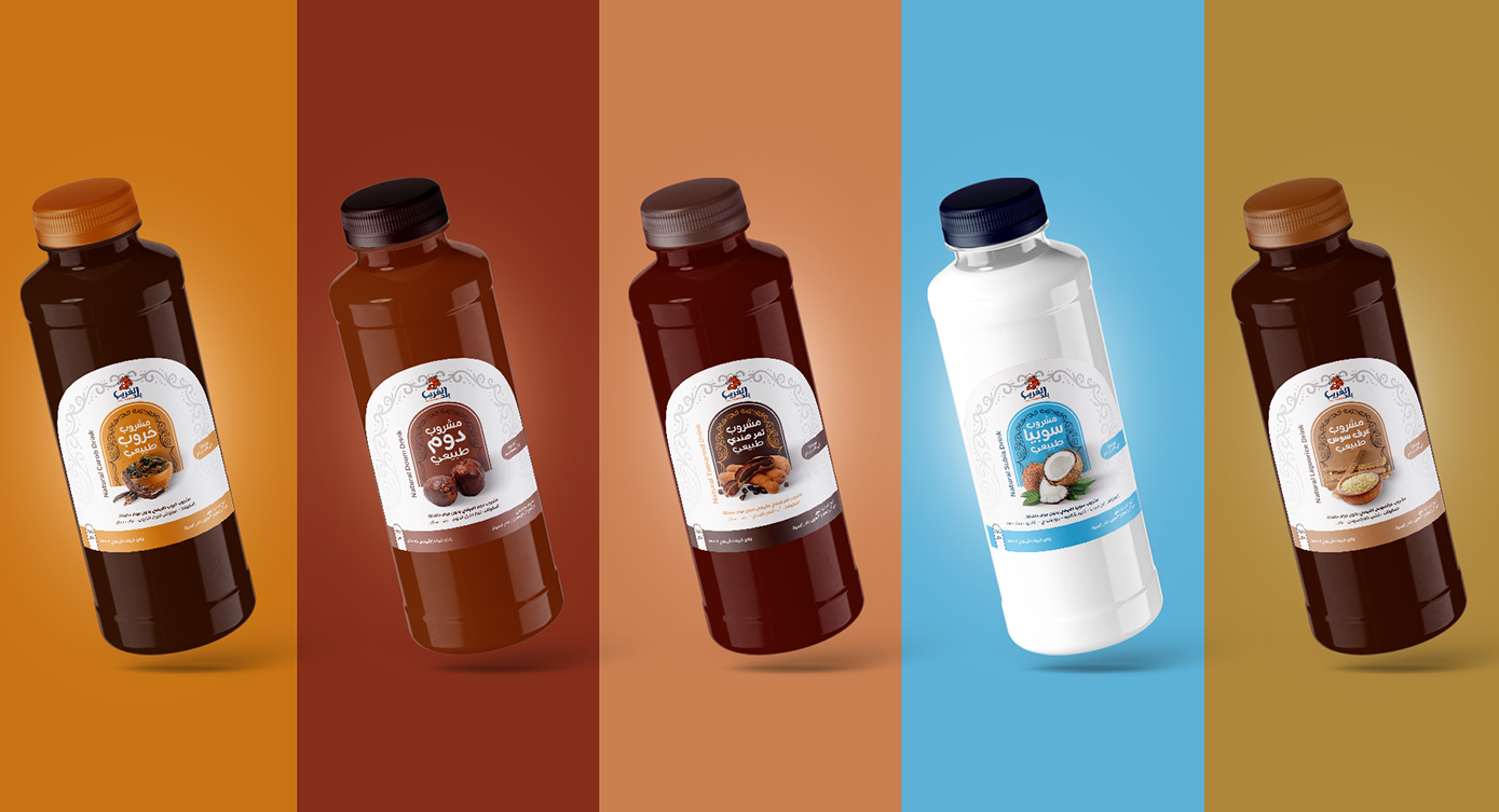 果汁飲料包裝設(shè)計(jì)