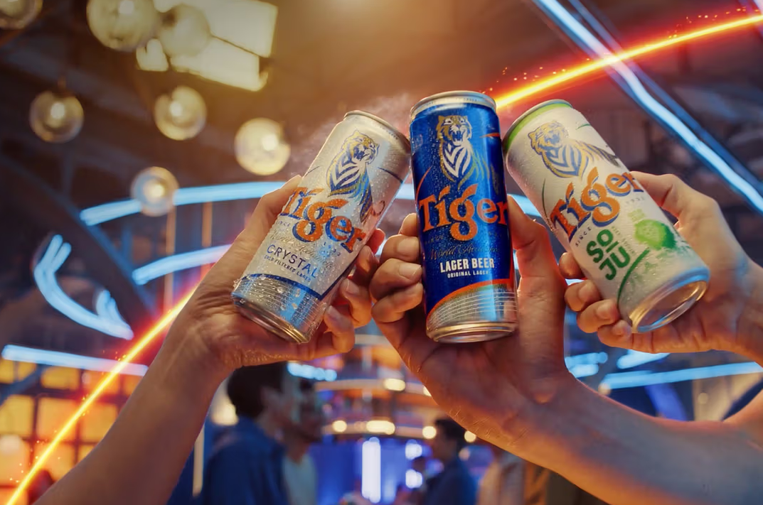 虎牌啤酒包裝設(shè)計(jì)